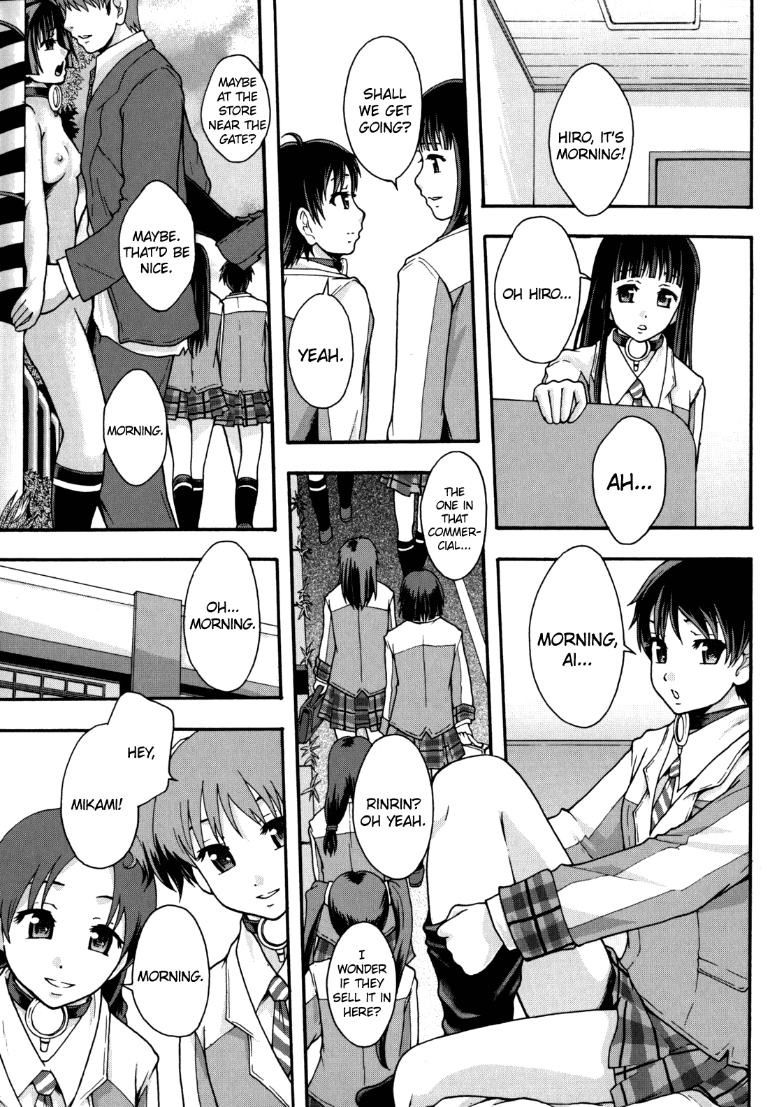Page 72 of [Mayonnaise] Benkigai [English] =LWB=