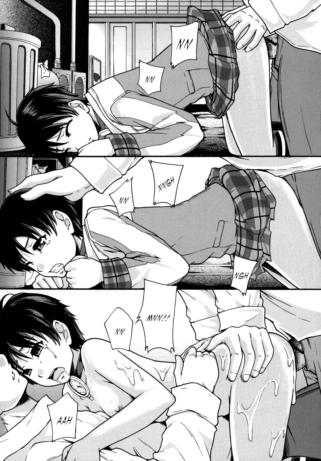 Page 80 of [Mayonnaise] Benkigai [English] =LWB=