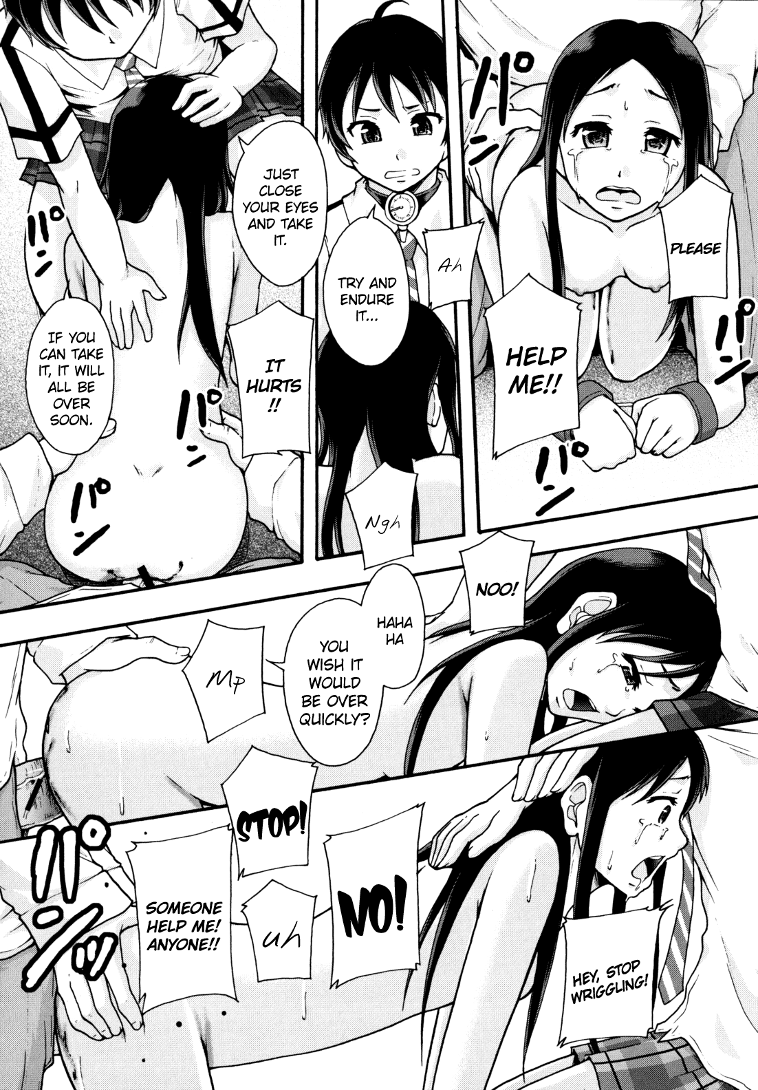 Page 97 of [Mayonnaise] Benkigai [English] =LWB=