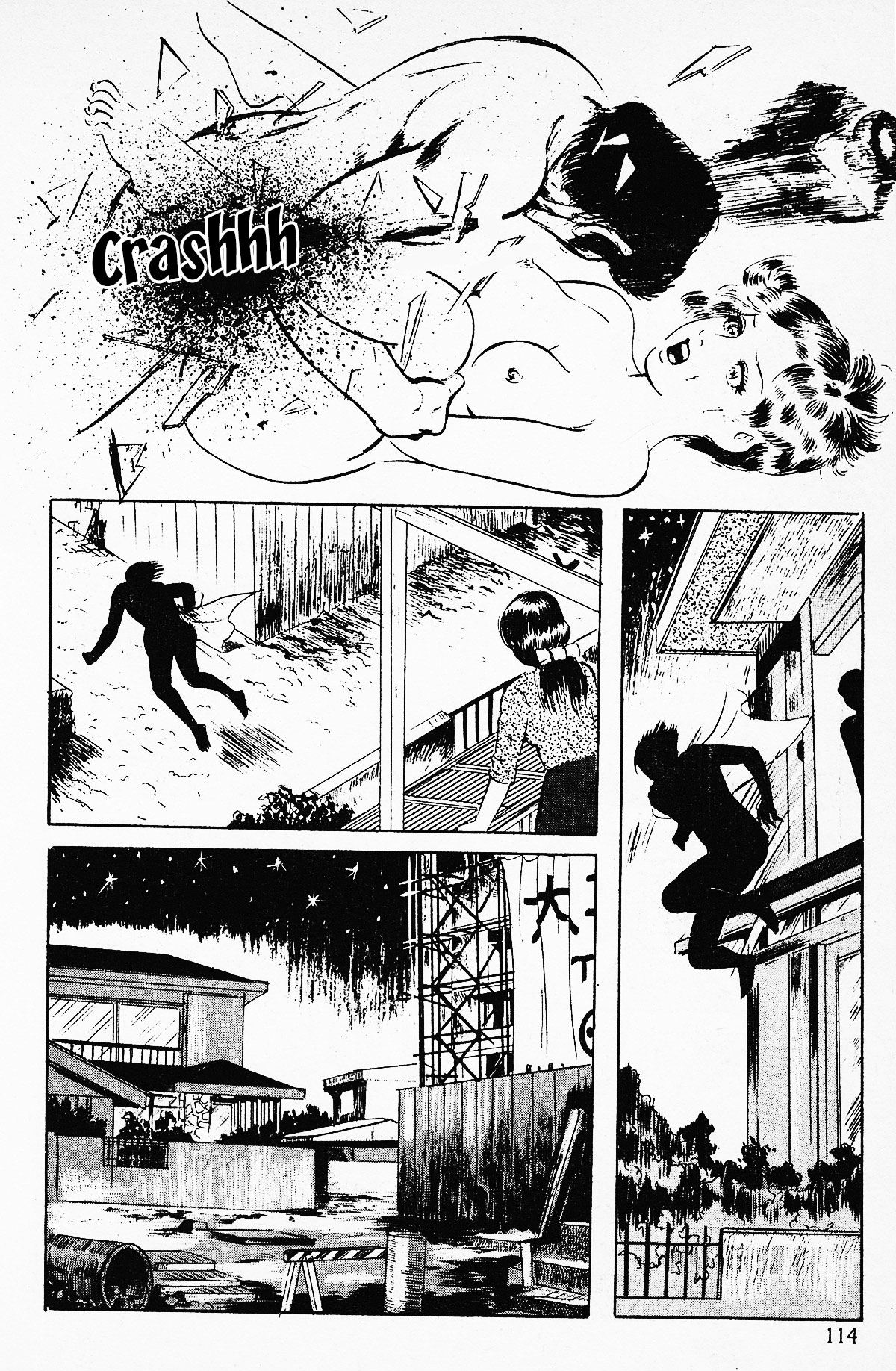 Page 116 of [Iwakoshi Kunio] Okasare Sukeban Ch. 1-6 | Sailor Uniform Hooligans 5 Violated Female Delinquents Ch. 1 - 6 [English] [Strange Scans]