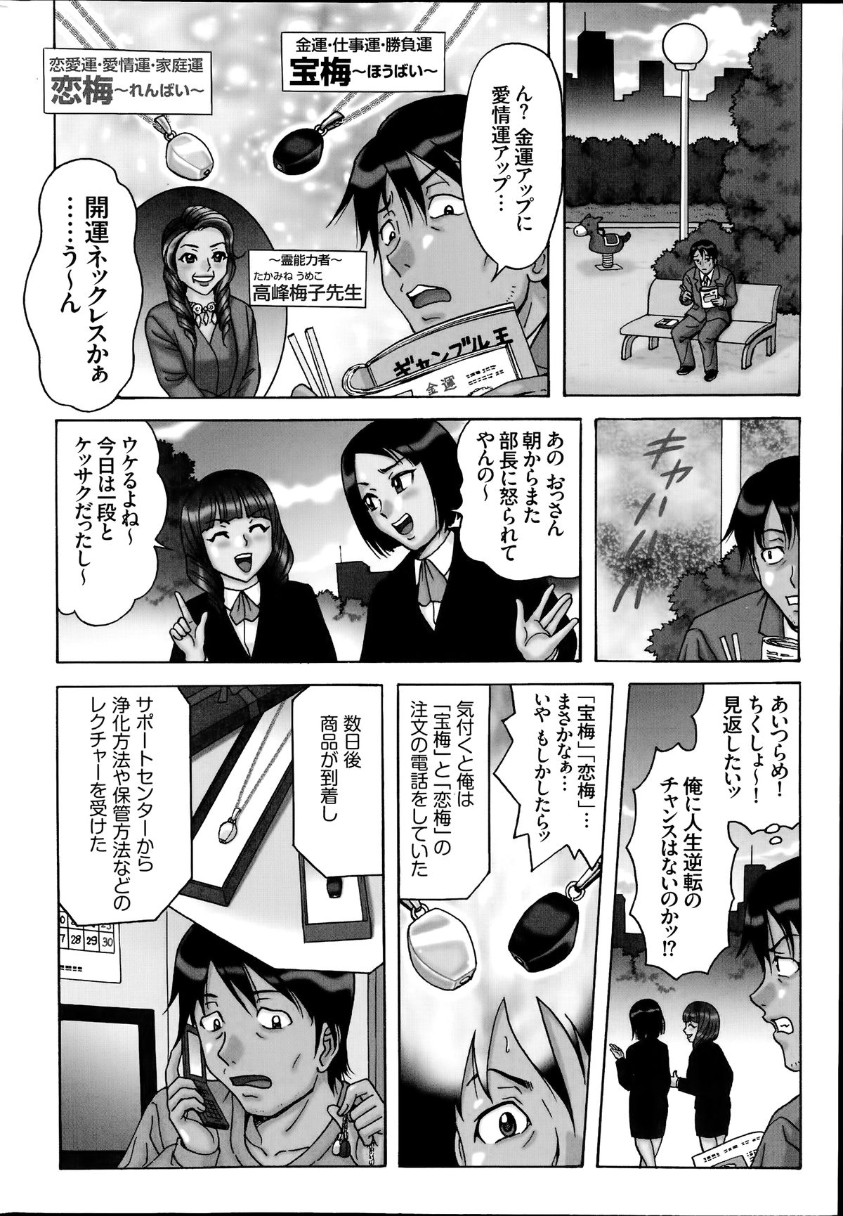 188.jpg
