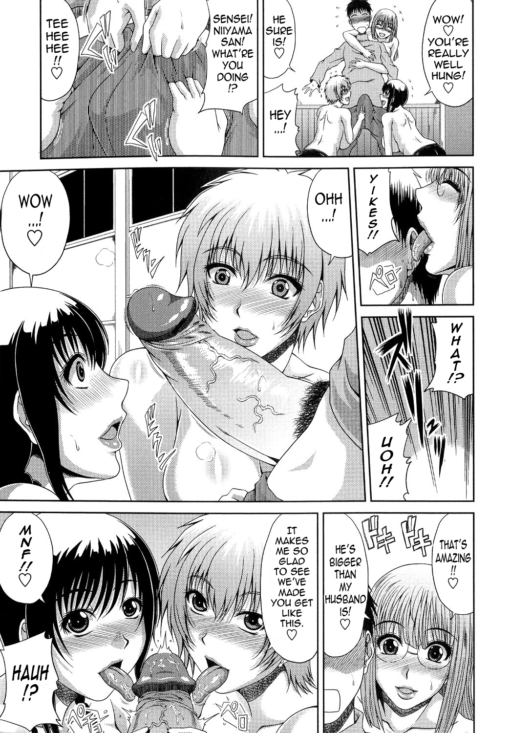 Page 97 of [Kai Hiroyuki] Ane Haha Kankei Ch. 1-9 [English] {Tadanohito}