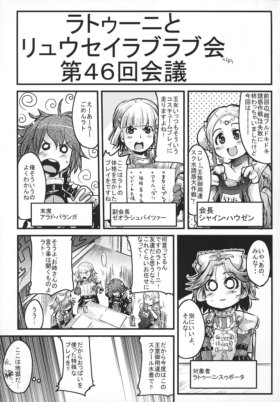 4.jpg