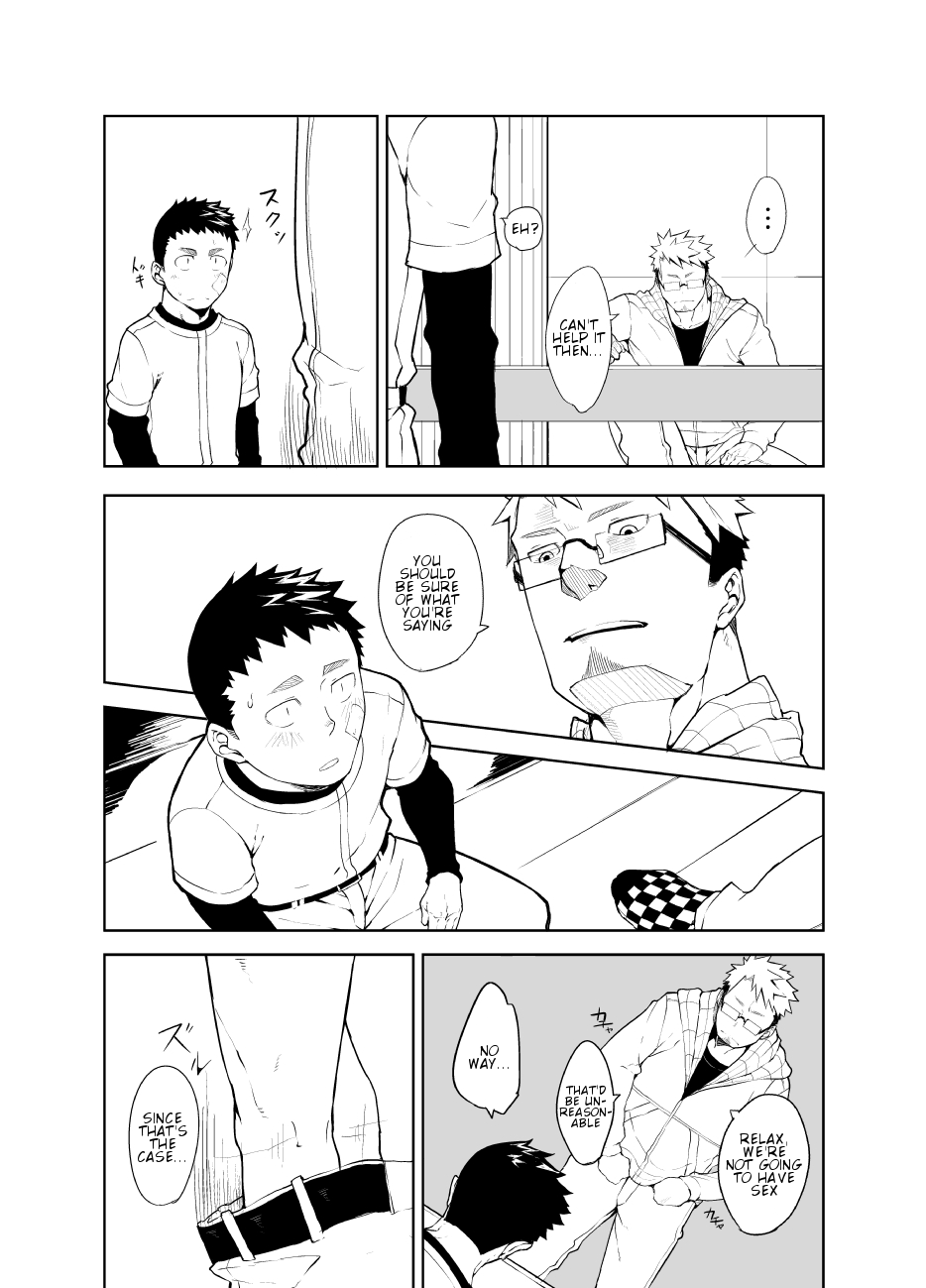 Page 10 of [Anything (Naop)] Uso to Uso [English] [Digital]