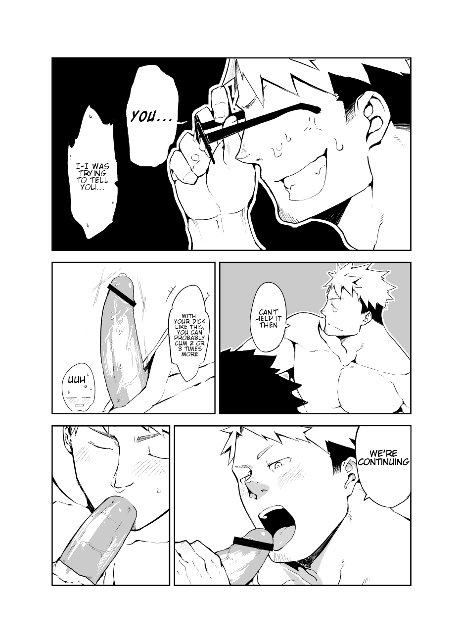 Page 18 of [Anything (Naop)] Uso to Uso [English] [Digital]