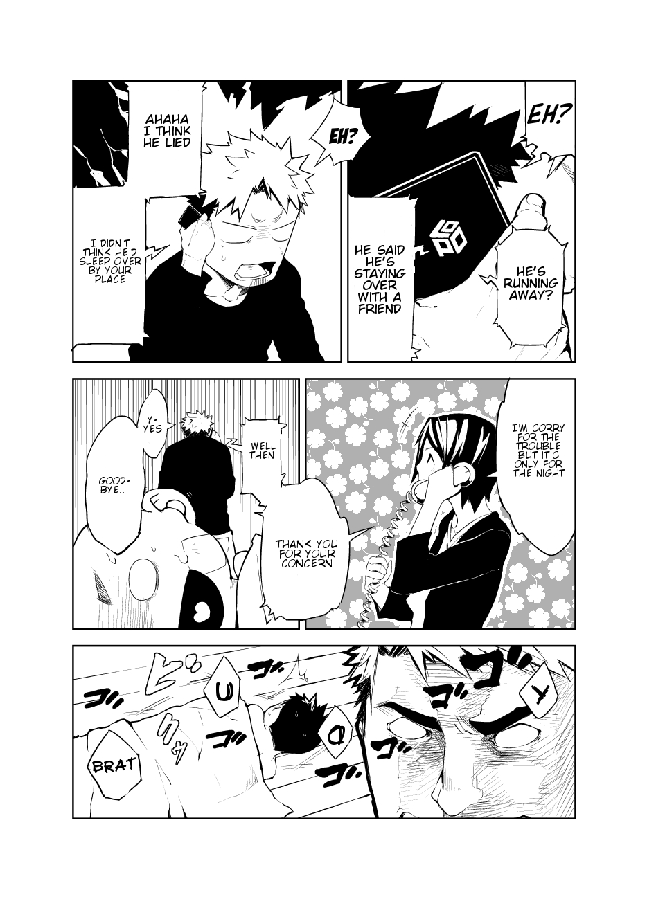 Page 24 of [Anything (Naop)] Uso to Uso [English] [Digital]