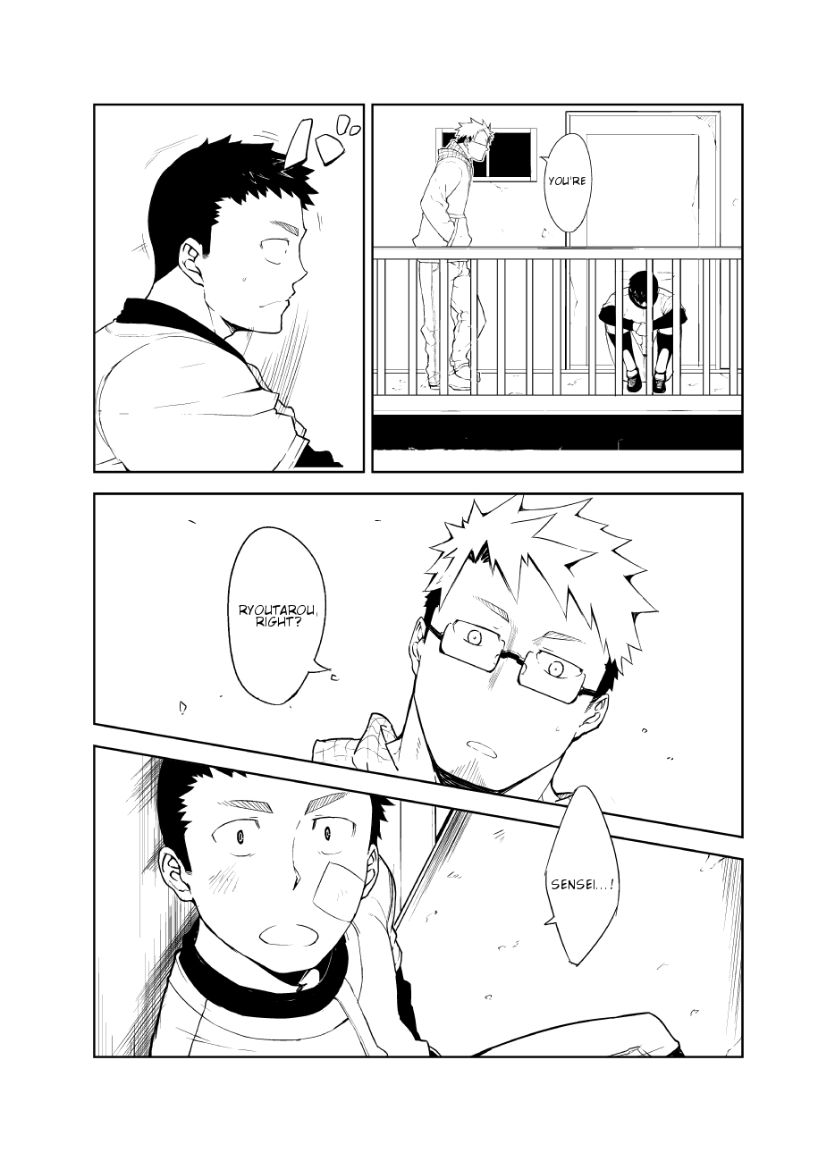 Page 3 of [Anything (Naop)] Uso to Uso [English] [Digital]