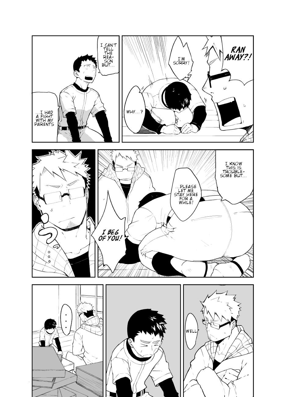 Page 5 of [Anything (Naop)] Uso to Uso [English] [Digital]