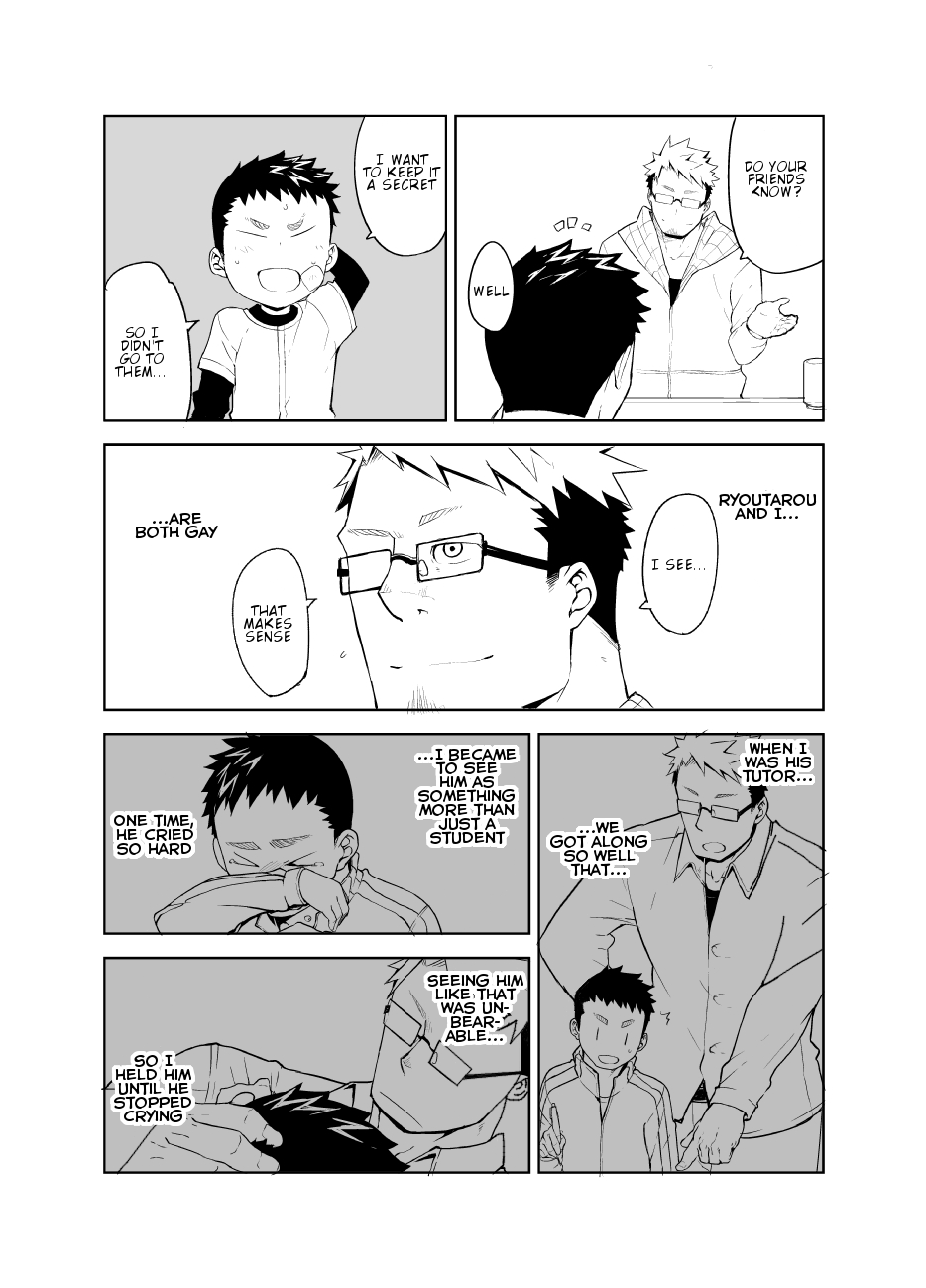 Page 7 of [Anything (Naop)] Uso to Uso [English] [Digital]