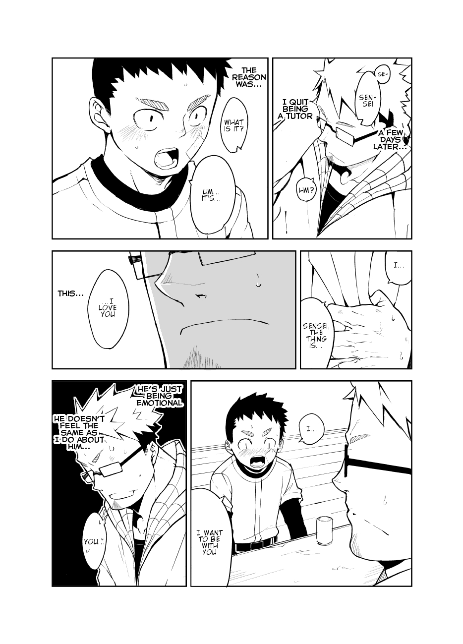 Page 8 of [Anything (Naop)] Uso to Uso [English] [Digital]
