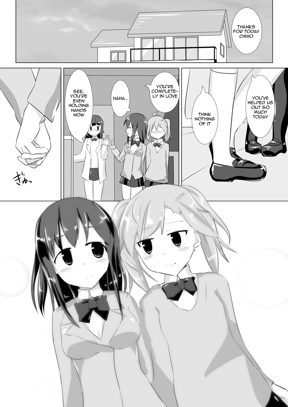 31.png