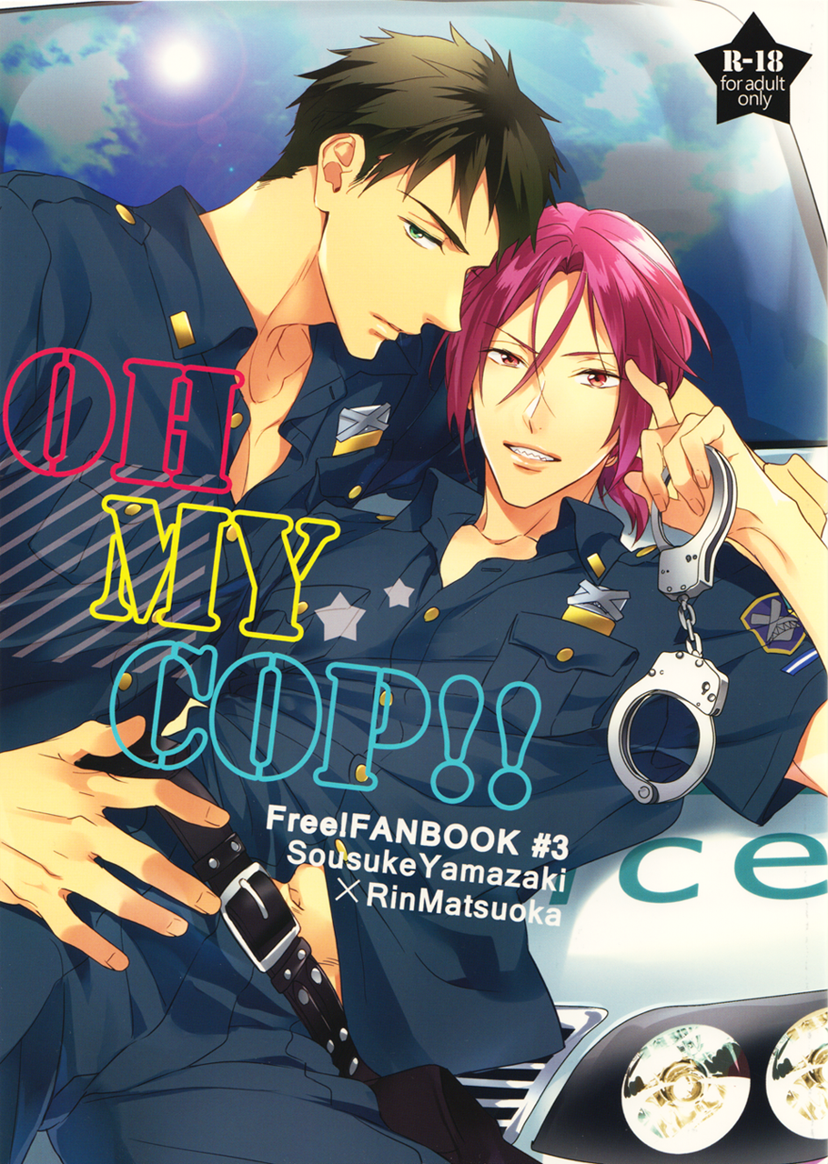 Page 1 of OH MY COP!!