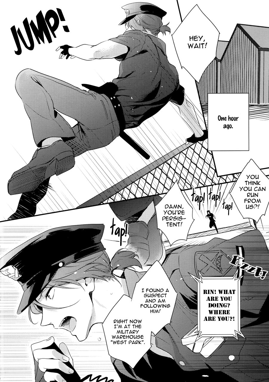 Page 3 of OH MY COP!!