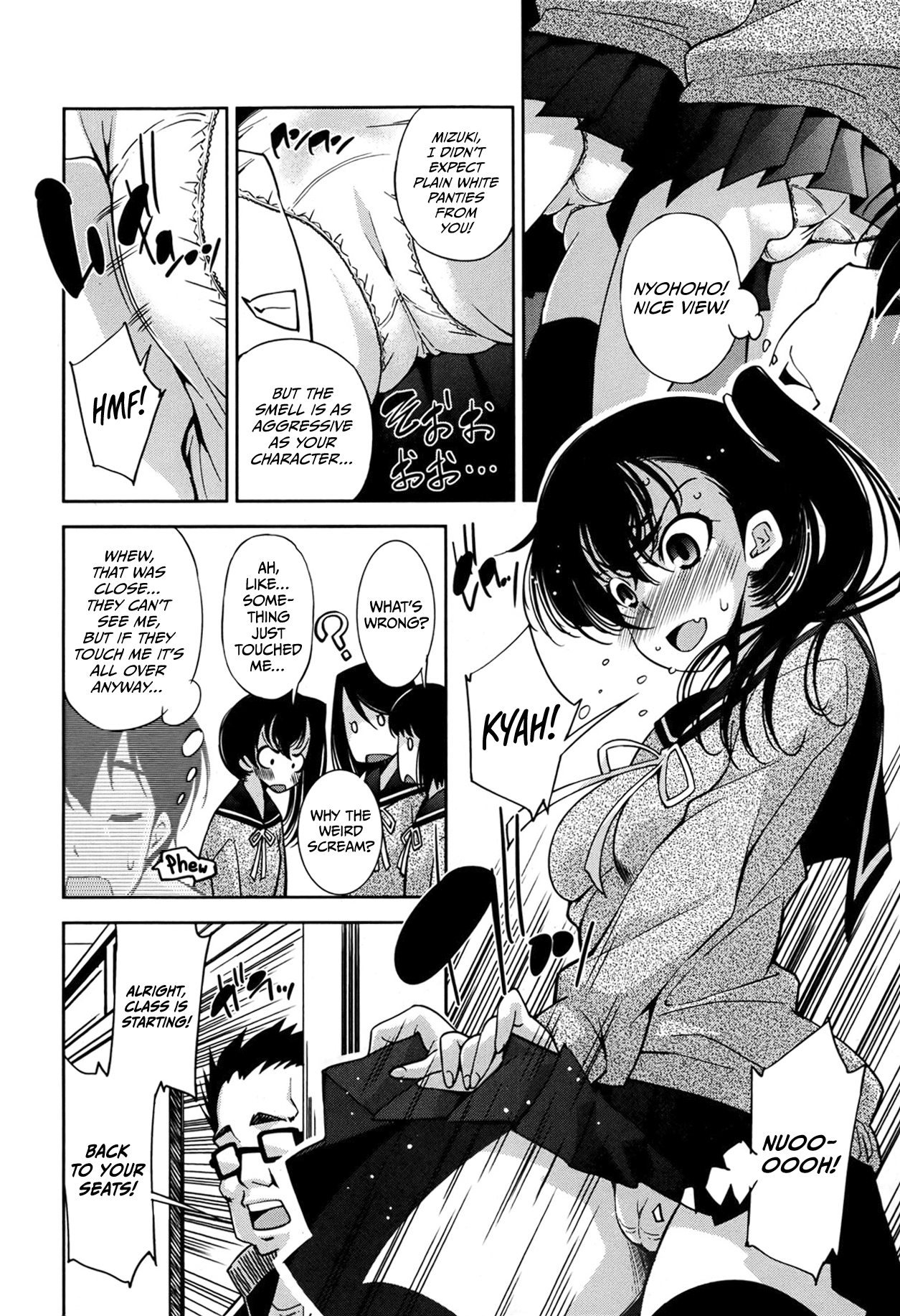 Page 4 of Invisiblewd Lovers (COMIC Maihime Musou Act. 5 2013-05) [English] =TV=