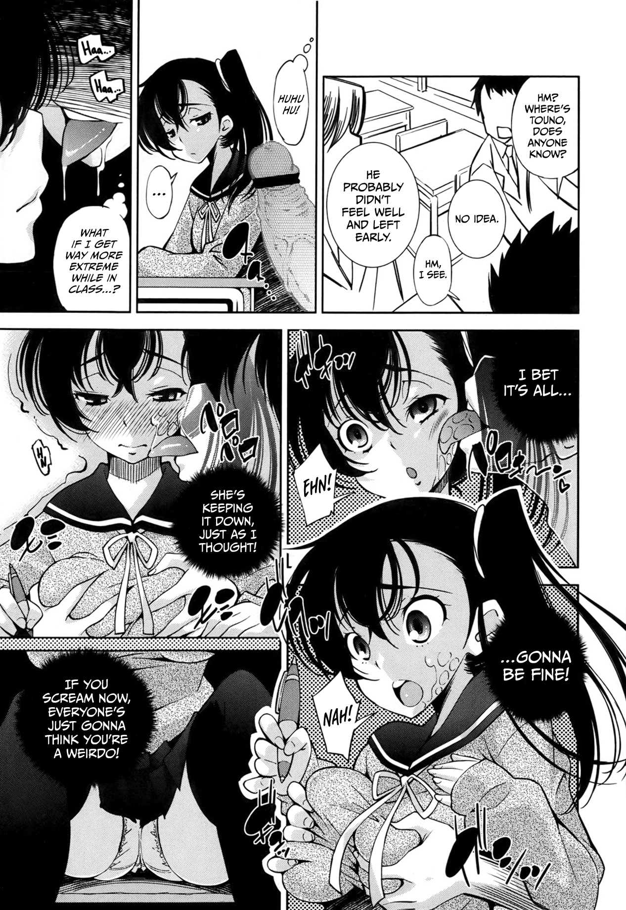 Page 5 of Invisiblewd Lovers (COMIC Maihime Musou Act. 5 2013-05) [English] =TV=