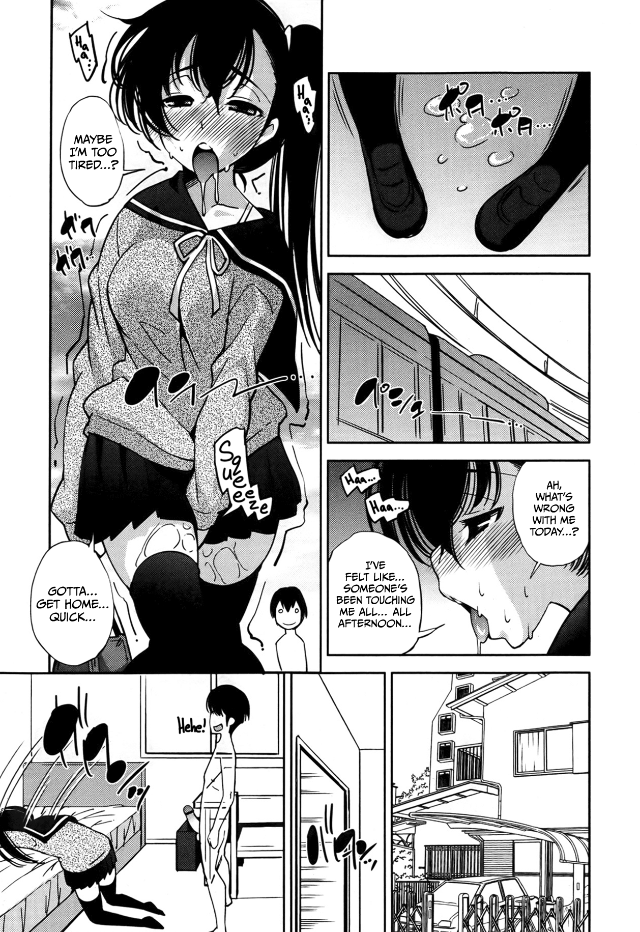 Page 9 of [Maihara Matsuge] Invisiblewd Lovers (COMIC Maihime Musou Act. 5 2013-05) [English] =TV=