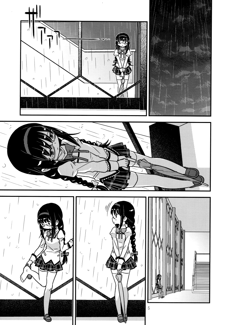 Page 4 of Its Time to Fall?