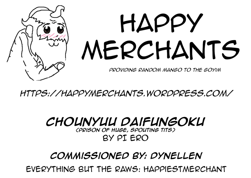 Page 214 of [PIero] Chounyuu Daifungoku | Prison of Huge, Spouting Tits [English] [HappyMerchants]