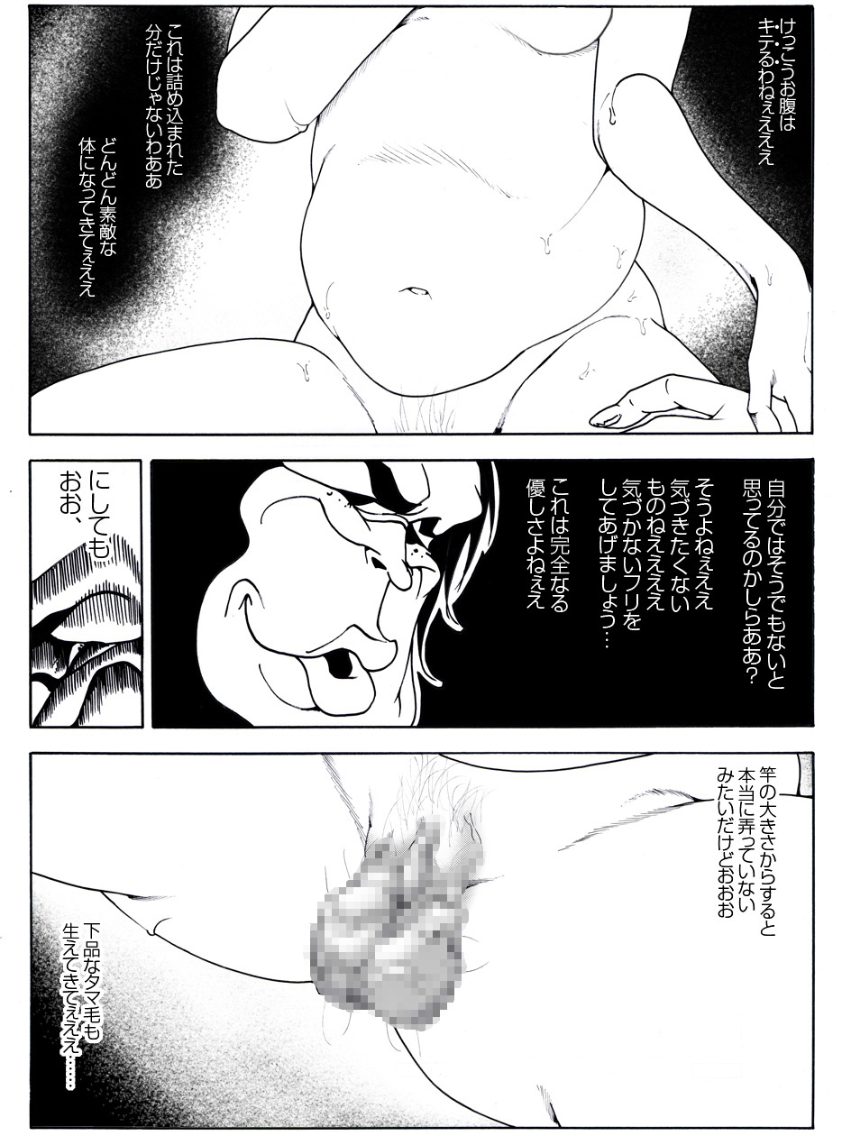 18.jpg