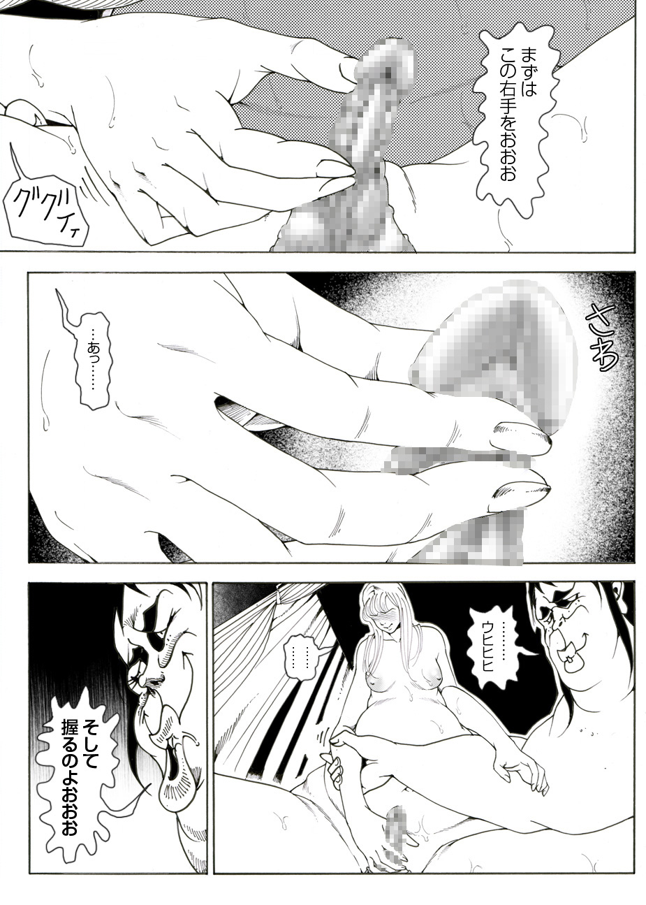28.jpg