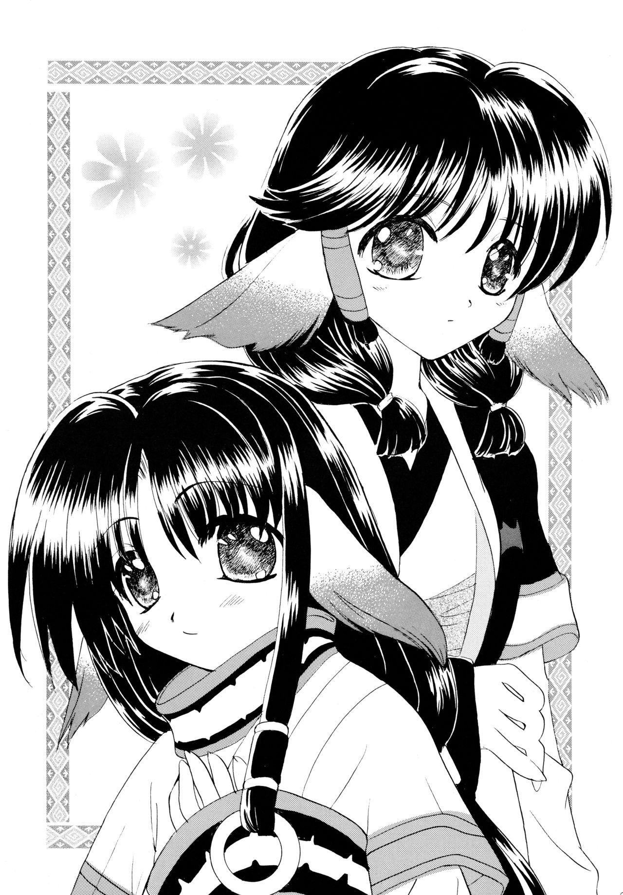 Tori no You ni Utainagara - Page 9