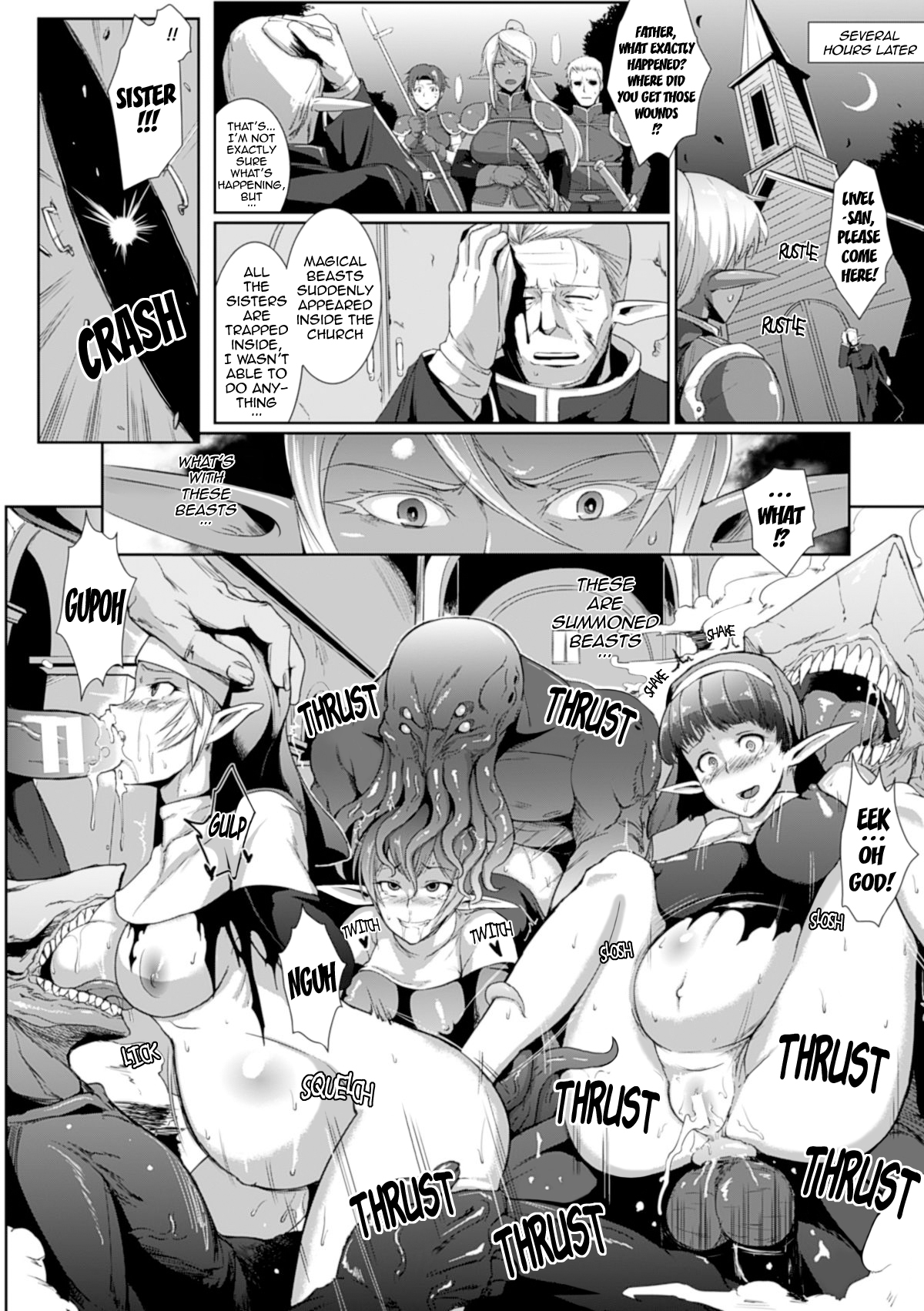 Dropout page 137 - nakadashi stockings hentai manga - read online free