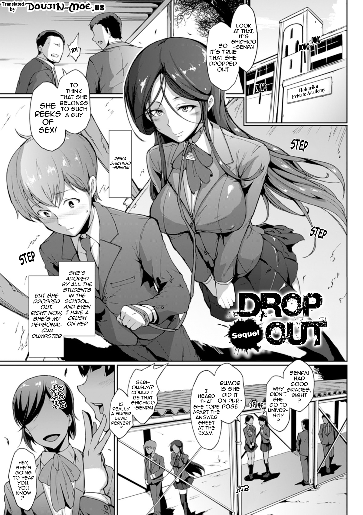 Dropout page 16 - nakadashi stockings hentai manga - read online free