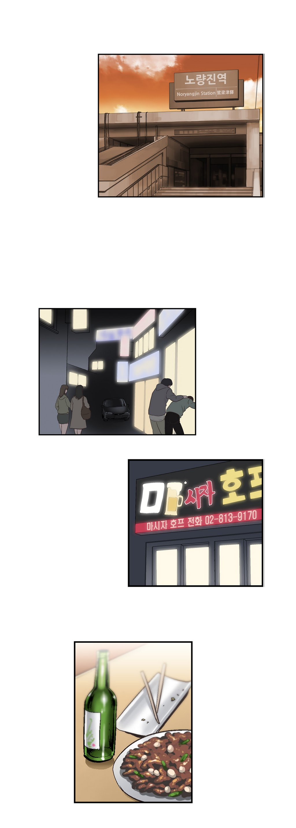 340.jpg
