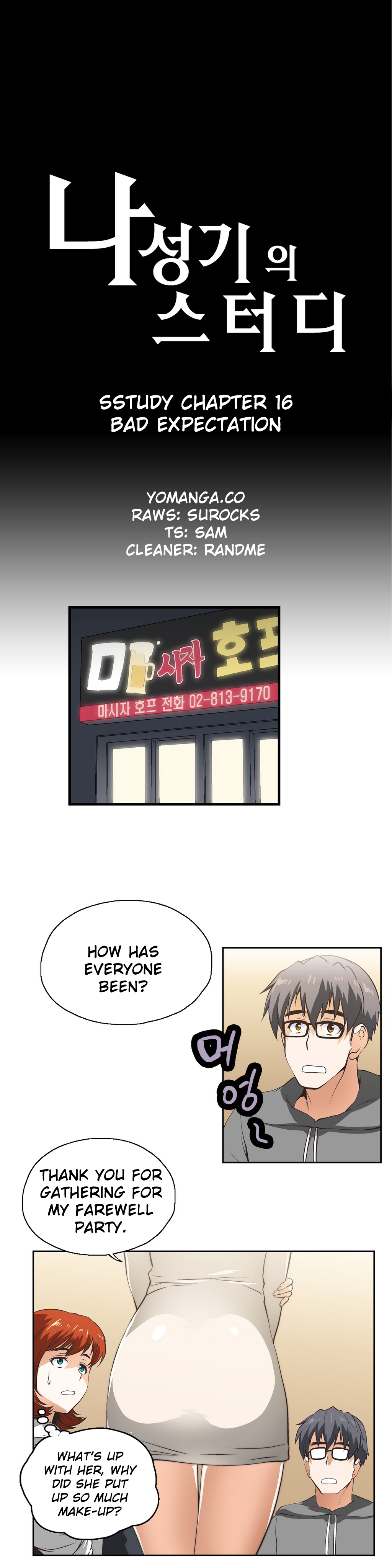 343.jpg