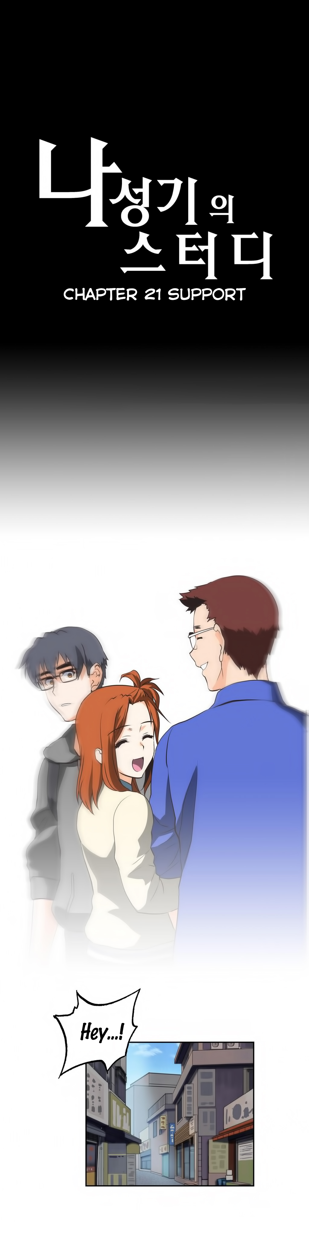 477.jpg