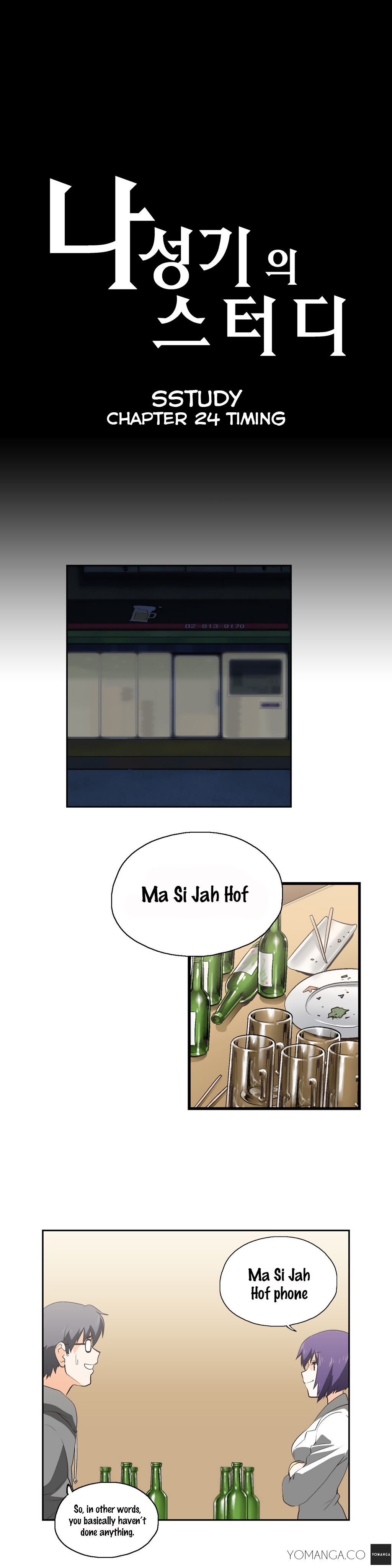 561.jpg