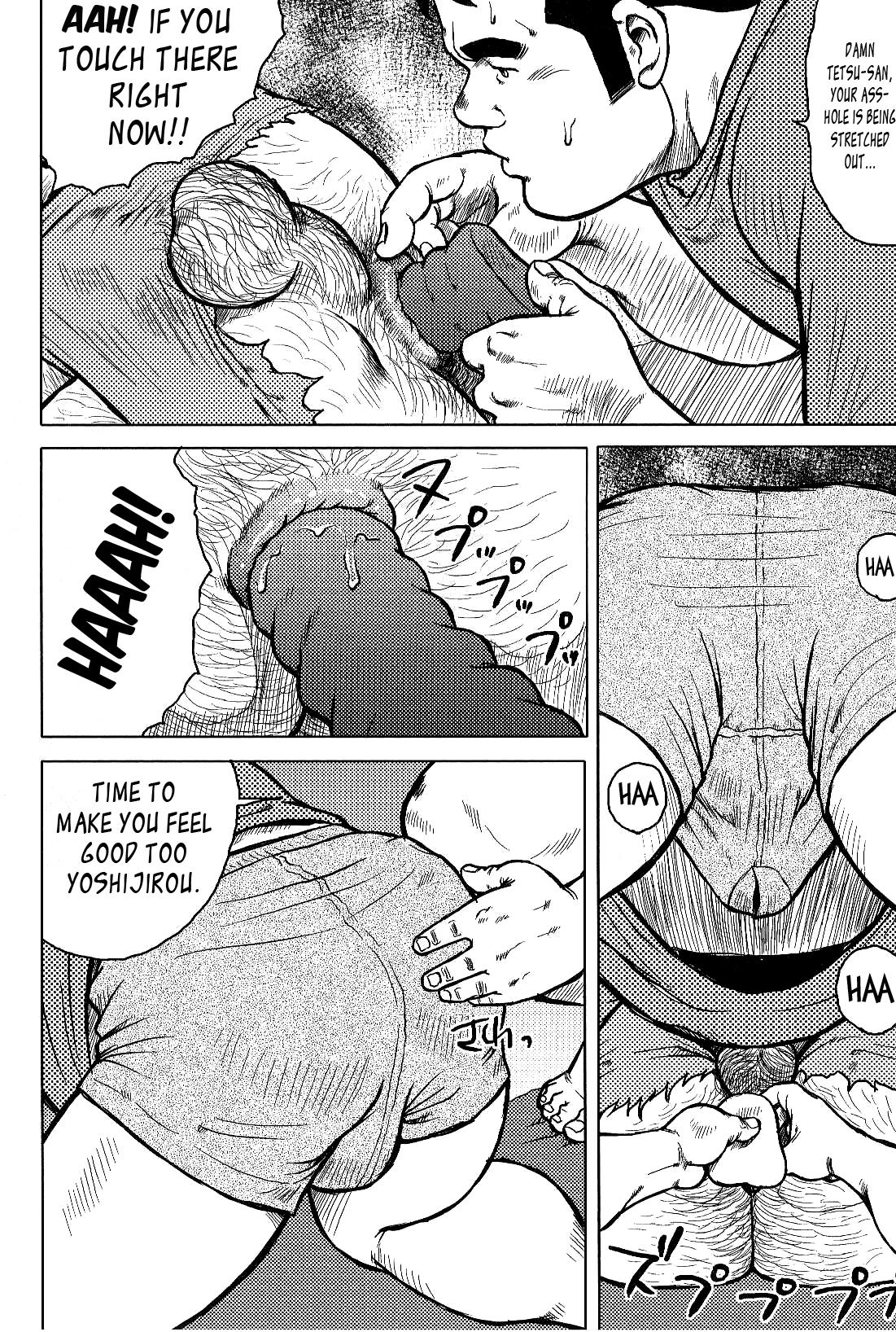 Page 131 of [Seizou Ebisubashi] My Hometown Hospitality [Eng]