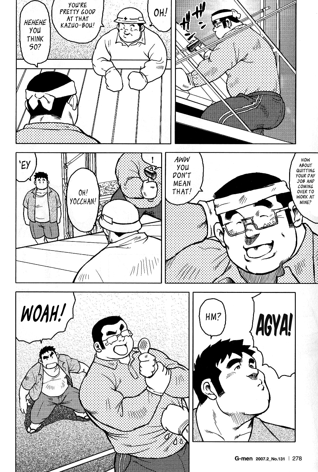 Page 149 of [Seizou Ebisubashi] My Hometown Hospitality [Eng]