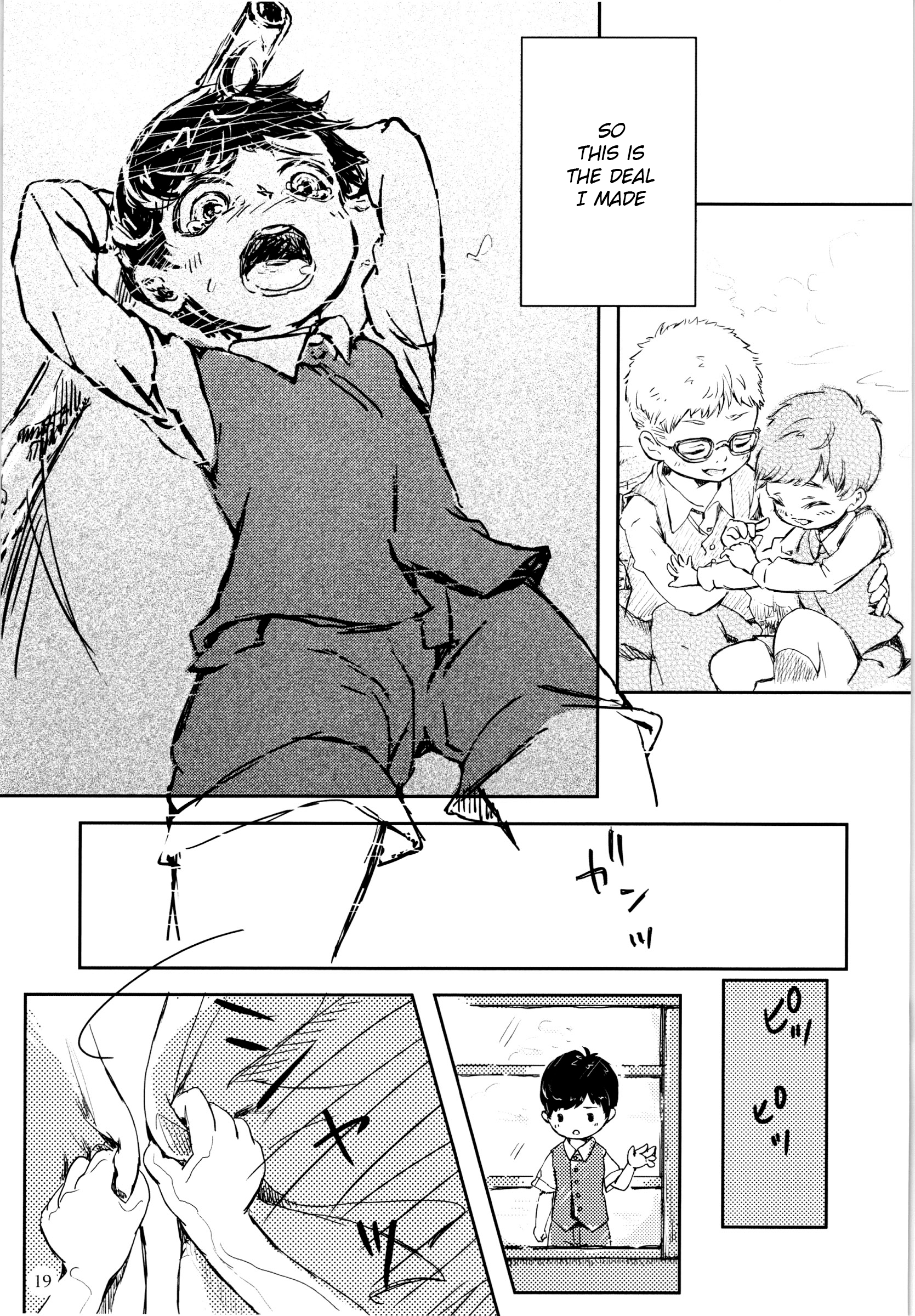 18.png
